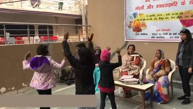 SSRRC - Lohri & Makarsakranti Celebration 2019 0-31 screenshot.png